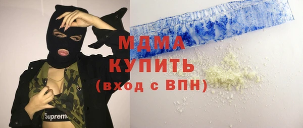 не бодяженный Баксан
