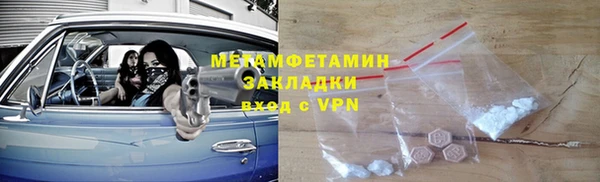 СК Балабаново