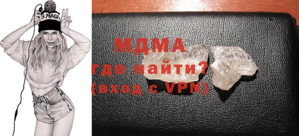 СК Балабаново