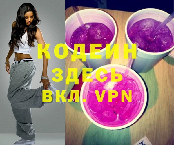 бошки Остров