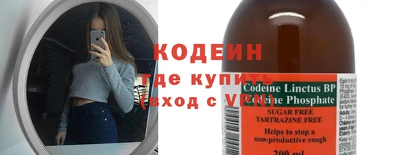 не бодяженный Баксан
