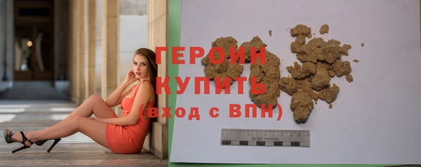 mdma Осташков