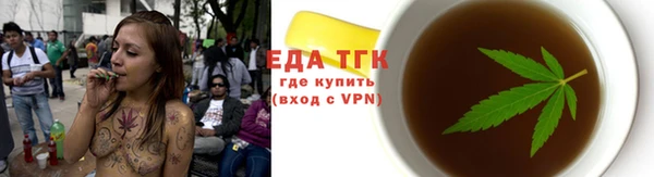 не бодяженный Баксан