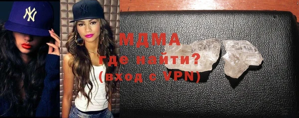 СК Балабаново