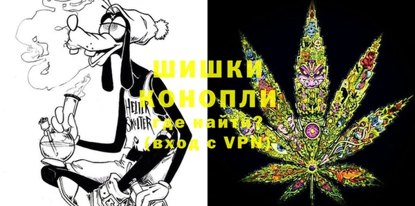 марки lsd Балахна