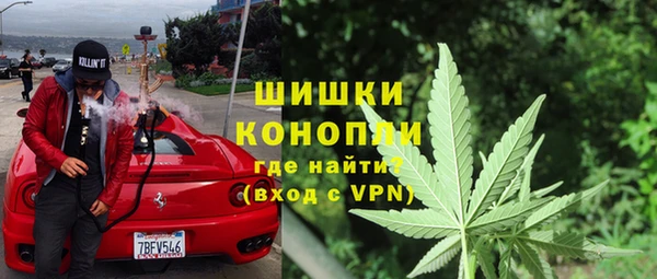 соль курить ск Аркадак