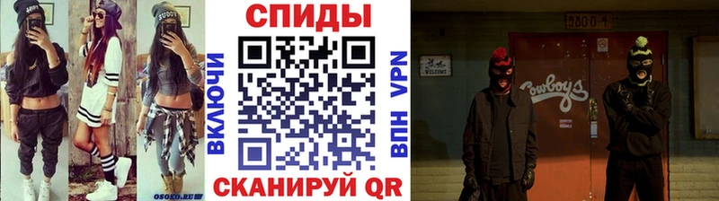 kraken вход  дарк нет какой сайт  Первитин кристалл  Радужный 